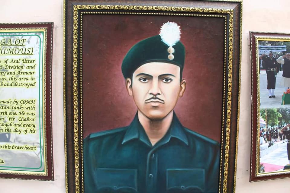 अब्दुल हमीद जी